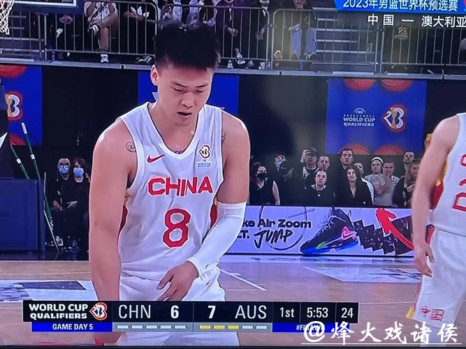 CCTV5直播篮球世界杯男篮精彩赛事 CCTV5直播篮球世界杯男篮精彩赛事