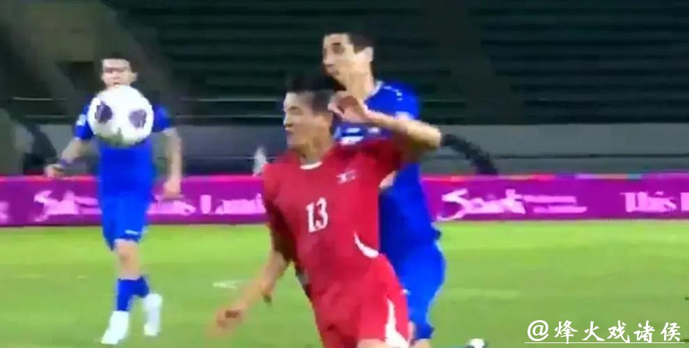 亚洲杯传奇之战回顾 亚洲杯传奇之战回顾
