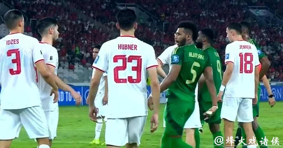 亚洲杯传奇之战回顾 亚洲杯传奇之战回顾