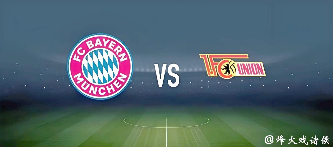 如何通过网络合法投注世界杯